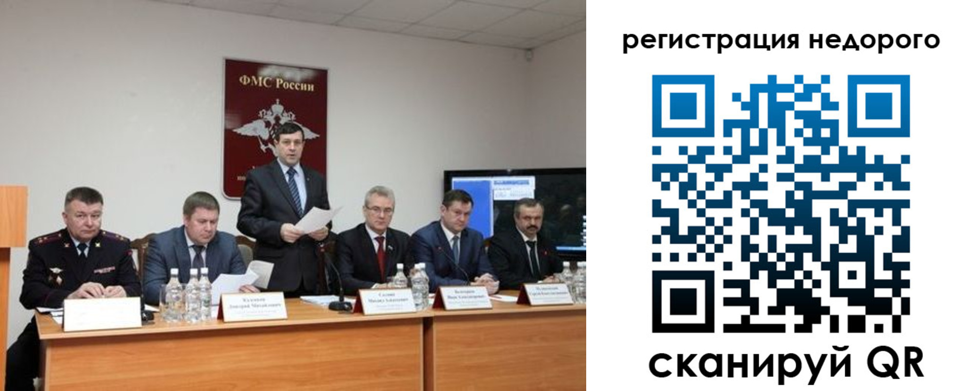 найти адрес прописки в Гремячинске